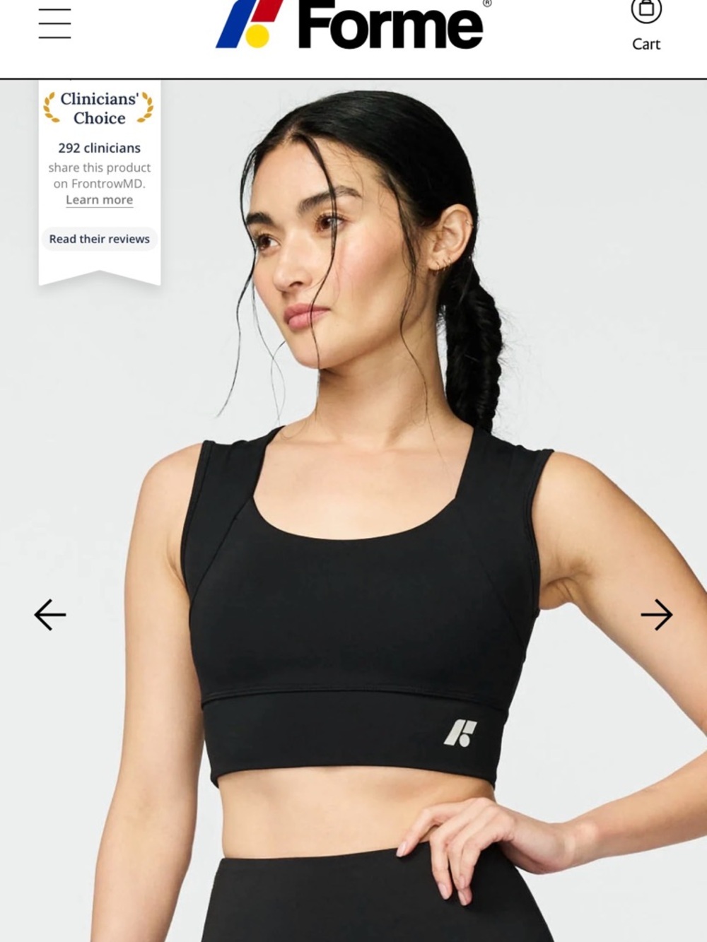Forme Power Bra - Picture 3 of 3